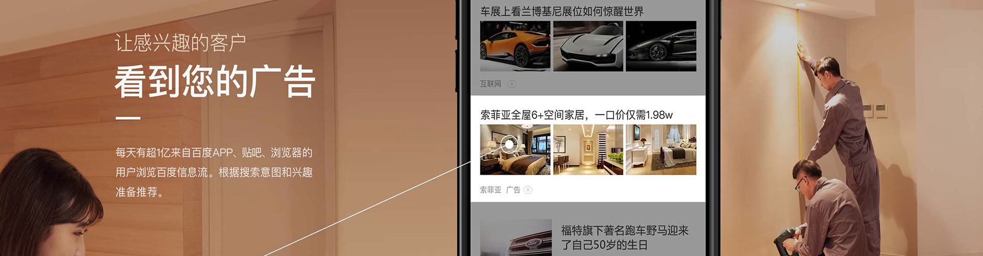 紫金sem怎么做